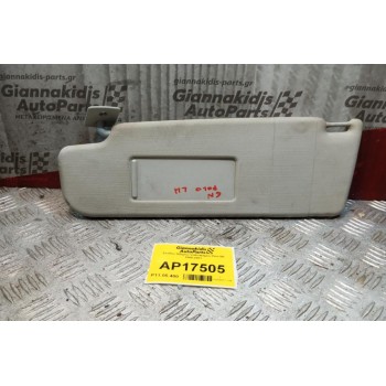 Σκιάδιο Οδηγου Volkswagen Polo 6N 1999-2001