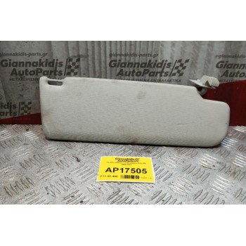 Σκιάδιο Οδηγου Volkswagen Polo 6N 1999-2001