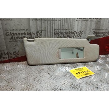 Σκιάδιο Συνοδηγου Volkswagen Polo 6N 1999-2001