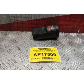 Διακόπτες Φωτων Volkswagen Polo 6N 1999-2001 1C0941531A 18 pins
