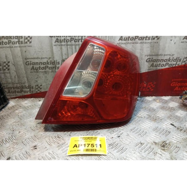 Φανάρι Πίσω Δεξια Chevrolet Lacetti 2003-2008