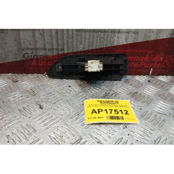 Διακόπτης Παραθυρου Εμπρος Δεξια Με Πλαισιο Nissan Almera N15 1996-2000 6 pins