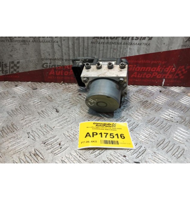 Μονάδα ABS Citroen C4 2004-2008 0265800406 9663345480
