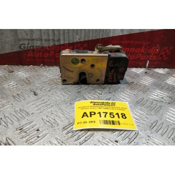 Κλειδαριά Ηλεκτρομαγνητικη Εμπρος Δεξια Citroen Xsara 1997-2000 6 pins 5 Θυρο