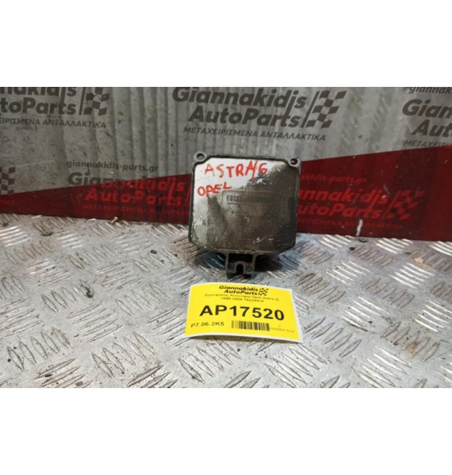 Εγκέφαλος Κινητηρα Opel Astra G 1998-2004 16228919