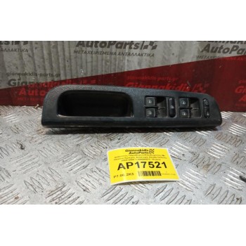 Διακόπτες Παραθυρων/Κλειδωματος Με Πλαισιο Εμπρος Αριστερα Skoda Octavia 2004-2008 1J4959857C 10 pins