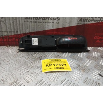 Διακόπτες Παραθυρων/Κλειδωματος Με Πλαισιο Εμπρος Αριστερα Skoda Octavia 2004-2008 1J4959857C 10 pins