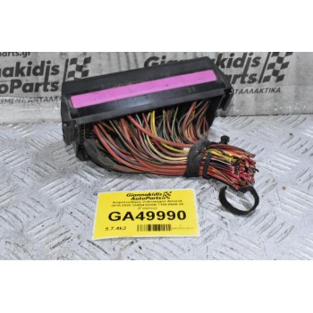 Ασφαλειοθήκη Volkswagen Amarok 2015-2020 2H0941828B 7154-0648-30 (Γνήσιος)