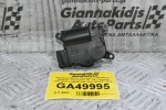 Βοηθητικό Μοτέρ Καλοριφέρ Volkswagen Amarok / Transporter Τ5 - Τ6 / Touareg 2003-2020 7L0907511AK 52411483R07 (Audi Q7 / Porchse