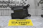 Βοηθητικό Μοτέρ Καλοριφέρ Volkswagen Amarok / Transporter Τ5 - Τ6 / Touareg 2003-2020 7L0907511AF 52411483R07 (Audi Q7 / Porchse