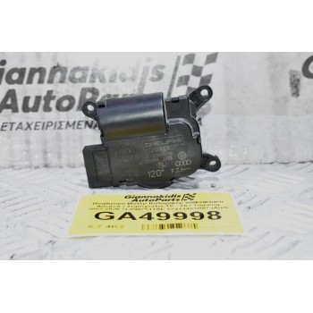 Βοηθητικό Μοτέρ Καλοριφέρ Volkswagen Amarok / Transporter Τ5 - Τ6 / Touareg 2003-2020 7L0907511AE 52411483R07 (Audi Q7 / Porchse