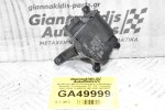 Βοηθητικό Μοτέρ Καλοριφέρ Volkswagen Amarok / Transporter Τ5 - Τ6 / Touareg 2003-2020 7L0907511AP 52411483R07 7L0907511AR (Audi Q7 / Porchse Cayenne)