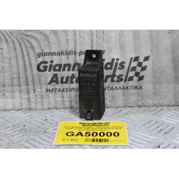 Ρελέ Προθερμαντήρων Volkswagen Amarok / Golf / Caddy 2003-2020 0281003038 (Seat Audi Skoda) (Γνήσιο)