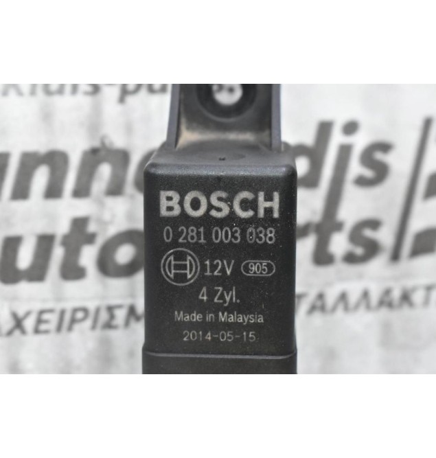 Ρελέ Προθερμαντήρων Volkswagen Amarok / Golf / Caddy 2003-2020 0281003038 (Seat Audi Skoda) (Γνήσιο)