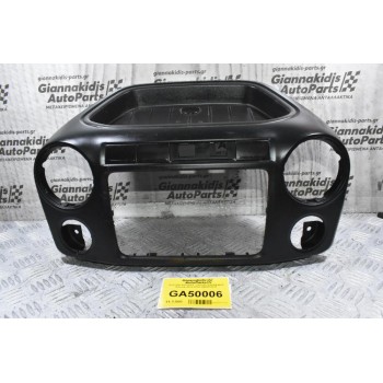 Κονσόλα Κεντρική - Ταμπλό Volkswagen Amarok 2010-2018 2H0857211F