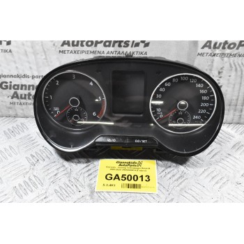 Καντράν - Κοντέρ Volkswagen Amarok 2008-2020 2H0920861A (Γνήσιο) (Μικρό Ράγισμα Στο Τζάμι)