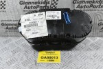 Καντράν - Κοντέρ Volkswagen Amarok 2008-2020 2H0920861A (Γνήσιο) (Μικρό Ράγισμα Στο Τζάμι)