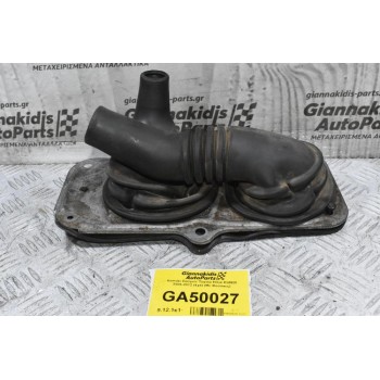Καπάκι Σασμαν Toyota Hilux KUN25 2005-2012 (4χ4) (Με Φούσκες) 58288-0Κ110