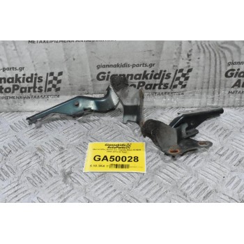 Μεντεσέδες Καπό Σετ Toyota Hilux KUN25 2005-2012 (2 Τμχ)