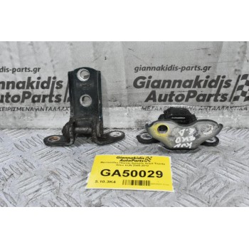 Μεντεσέδες Πόρτας Εμπρός Δεξιά Toyota Hilux KUN 2005-2012