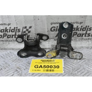 Μεντεσέδες Πόρτας Εμπρός Αριστερά Toyota Hilux KUN 2005-2012