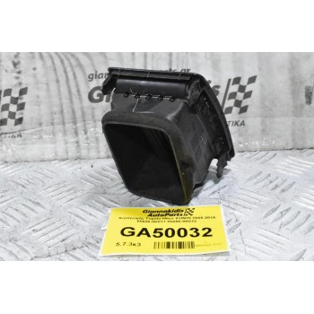 Αεραγωγός Toyota Hilux KUN25 2005-2014 55686-0K011 55650-0Κ012