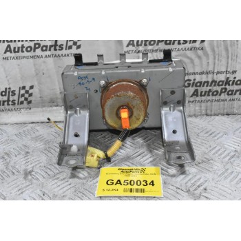 Αερόσακος Συνοδηγού Toyota Hilux KUN 2005-2015