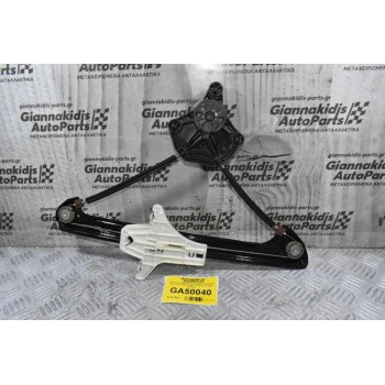 Γρύλος Παραθύρου Volkswagen Golf VII (7) 2012-2017 5G4839462C (Γνήσιος) (Χώρίς Μοτέρ)