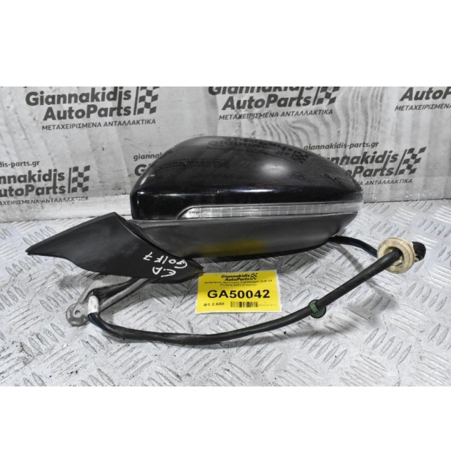 Καθρέφτης Αριστερός Volkswagen Golf VII (7) 2012-2017 (Γνήσιος) (14 Pins) VC690808