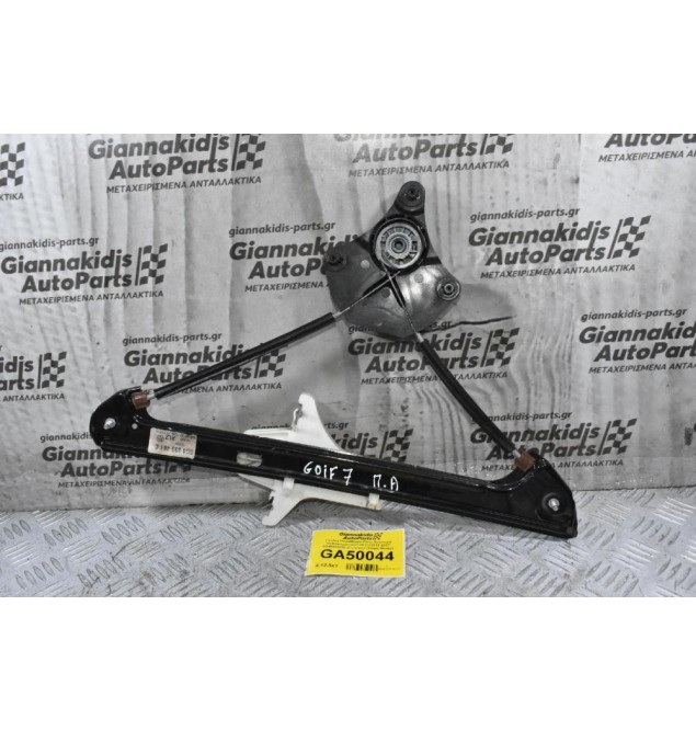 Γρύλος Παραθύρου Πίσω Αριστερά Volkswagen Golf VII (7) 2012-2017 5G4839461C (Γνήσιος) (Χώρίς Μοτέρ)