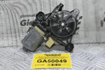 Μοτέρ Γρύλλου Παραθύρου Εμπρός Αριστερά Volkswagen Golf VII (7) 2012-2017 5Q0959801B 0130822717 (Γνήσιος)