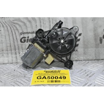 Μοτέρ Γρύλλου Παραθύρου Εμπρός Αριστερά Volkswagen Golf VII (7) 2012-2017 5Q0959801B 0130822717 (Γνήσιος)