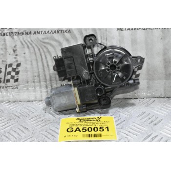 Μοτέρ Γρύλλου Παραθύρου Πίσω Δεξιά Volkswagen Golf VII (7) 2012-2017 5Q0959812A 0130822724 (Γνήσιος)