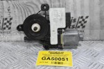 Μοτέρ Γρύλλου Παραθύρου Πίσω Δεξιά Volkswagen Golf VII (7) 2012-2017 5Q0959812A 0130822724 (Γνήσιος)