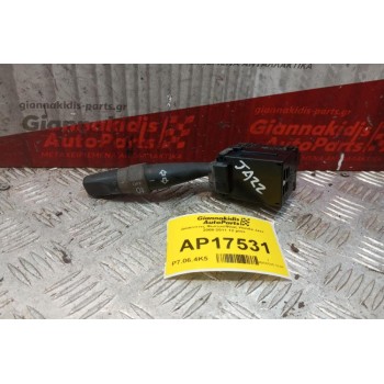 Διακόπτες Φωτων/Φλας Honda Jazz 2008-2011 12 pins