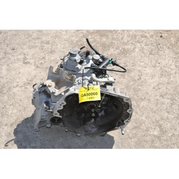 Σασμαν - Κιβώτιο Ταχυτήτων Suzuki Swift 1.6cc M16A 2005-2012 (8L05159 PK2)