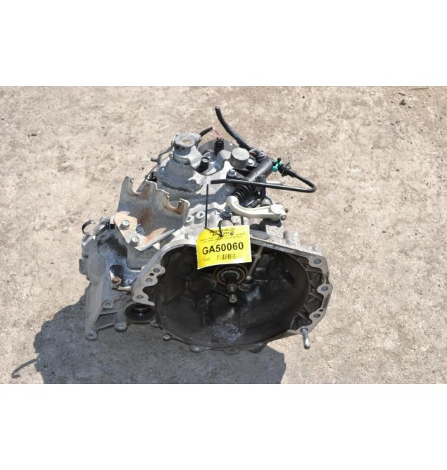 Σασμαν - Κιβώτιο Ταχυτήτων Suzuki Swift 1.6cc M16A 2005-2012 (8L05159 PK2)