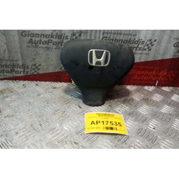 Αερόσακος Οδηγου Honda Jazz 2008-2011 1026489