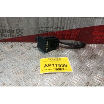 Διακόπτης Υαλοκαθαριστηρων Honda Jazz 2008-2011 12 pins