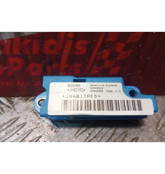 Αισθητήρας Αεροσακου Chevrolet Lacetti 2003-2008 2 pins 96557000