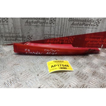 Αντανακλαστής Αριστερός Πίσω Citroen C4 9655863880