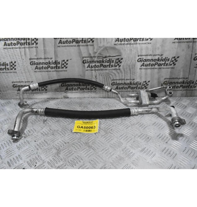 Σωληνάκια Aircondition A/C Nissan Navara D23 2.3 YS23 2016-2022