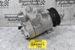 Κομπρεσέρ Aircondition - A/C Volkswagen Golf 2004-2008 DENSO 1K0820859J (Seat / Audi / Skoda) (Μικρό Σπάσιμο Στην Τροχαλία)