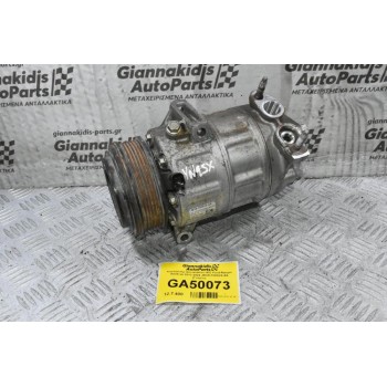 Κομπρεσέρ Aircondition A/C Ford Ranger Wildtrak 2013-2024 JB3B-19D629-AA (Γνήσιο)