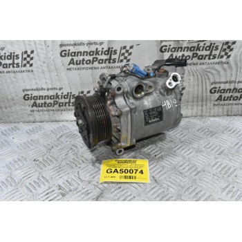 Κομπρεσέρ Aircondition - A/C Mitsubishi Outlander 2.0 BSY / 2.4 4B12 2007-2012 7813A068 MSC90CAS AKC200A221