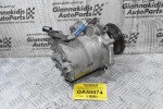 Κομπρεσέρ Aircondition - A/C Mitsubishi Outlander 2.0 BSY / 2.4 4B12 2007-2012 7813A068 MSC90CAS AKC200A221
