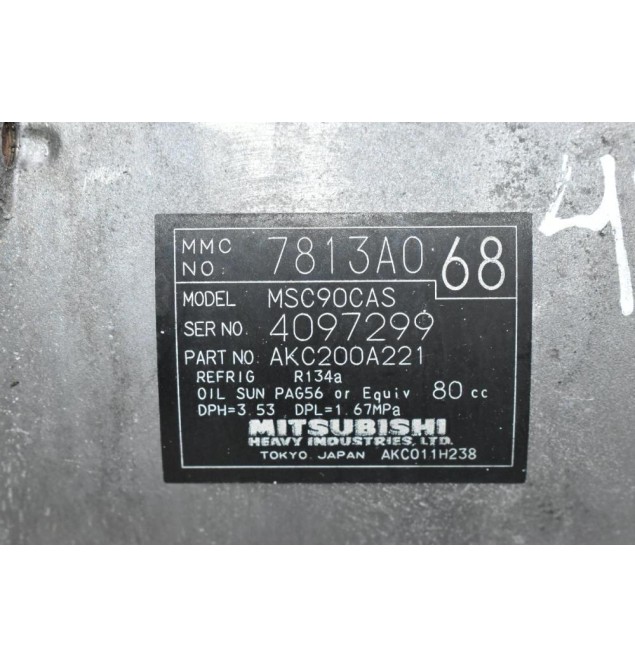 Κομπρεσέρ Aircondition - A/C Mitsubishi Outlander 2.0 BSY / 2.4 4B12 2007-2012 7813A068 MSC90CAS AKC200A221