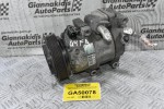 Κομπρεσέρ Aircondition A/C Hyundai i 30 G4FA 1.4 2008-2013 F500-AN8AA-03 (Kia)