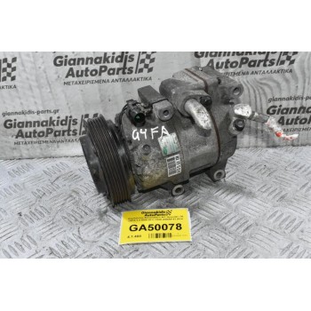 Κομπρεσέρ Aircondition A/C Hyundai i 30 G4FA 1.4 2008-2013 F500-AN8AA-03 (Kia)