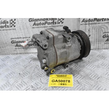 Κομπρεσέρ Aircondition A/C Hyundai i 30 G4FA 1.4 2008-2013 F500-AN8AA-03 (Kia)